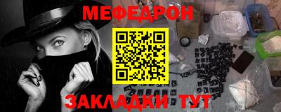 a pvp Малоярославец