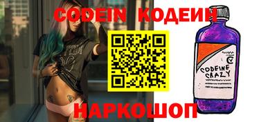 альфа пвп VHQ Малгобек