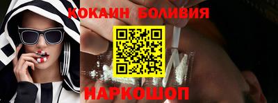 альфа пвп VHQ Малгобек