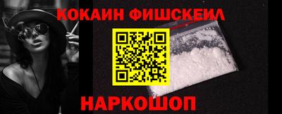 мяу мяу мука Мариинск