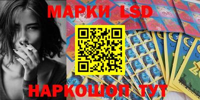 мяу мяу мука Мариинск