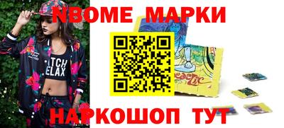 альфа пвп VHQ Малгобек