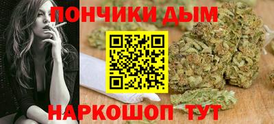мяу мяу мука Мариинск