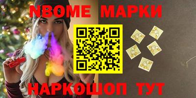 альфа пвп VHQ Малгобек