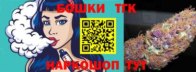 альфа пвп VHQ Малгобек