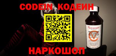 a pvp Малоярославец