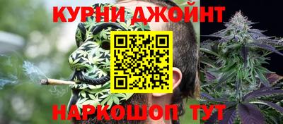 мяу мяу мука Мариинск