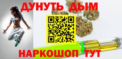 мяу мяу мука Мариинск