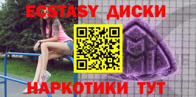 a pvp Малоярославец