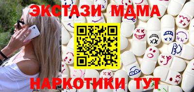 a pvp Малоярославец