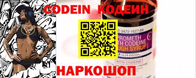 альфа пвп VHQ Малгобек
