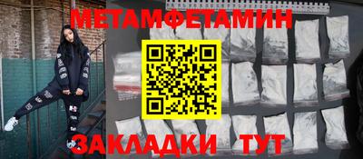 a pvp Малоярославец