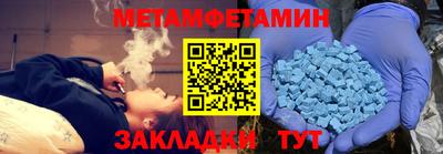 альфа пвп VHQ Малгобек