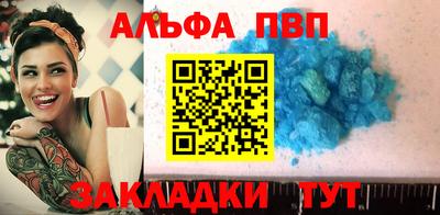 a pvp Малоярославец