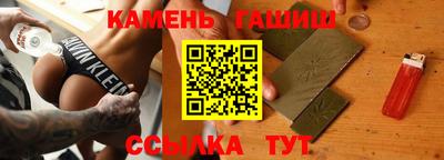 a pvp Малоярославец