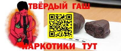 мяу мяу мука Мариинск