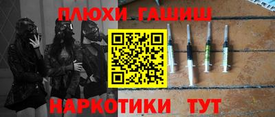 a pvp Малоярославец