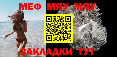 a pvp Малоярославец