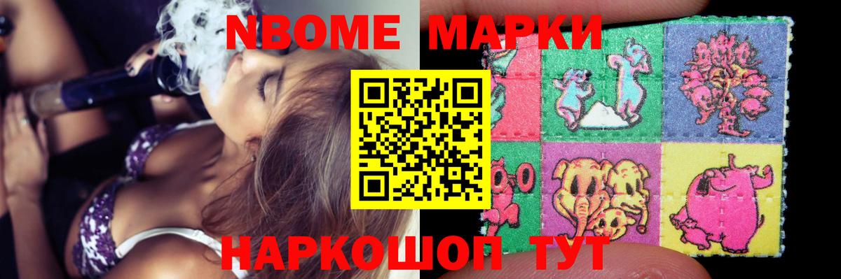 LSD-25 экстази ecstasy  Вход с VPN  Владимир  ОМГ ОМГ как зайти  ЛСД экстази кислота 